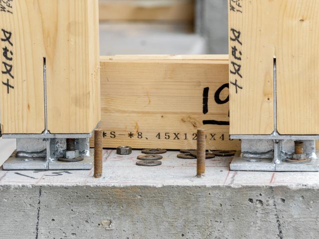 2024-Woodside-10-anchor bolt