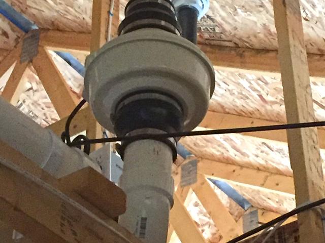 An active radon fan helps pull radon out of the home's basement.